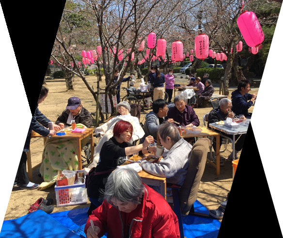 介護予防・日常生活支援総合事業