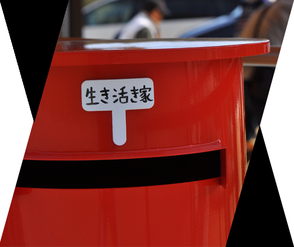 こんな困り事・悩みごとがありますか？