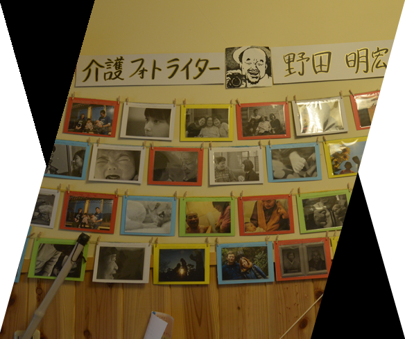 運営方針・サービス